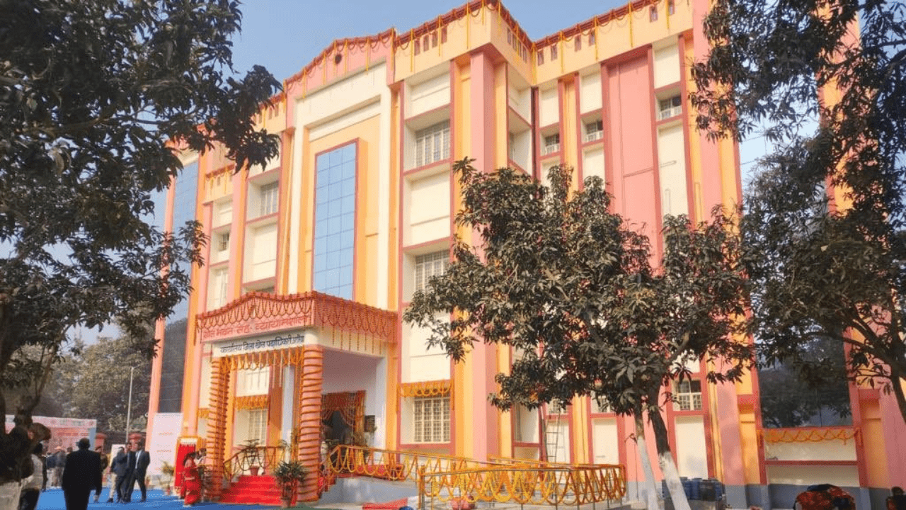 Sports Building-cum-Gymnasium in Supaul