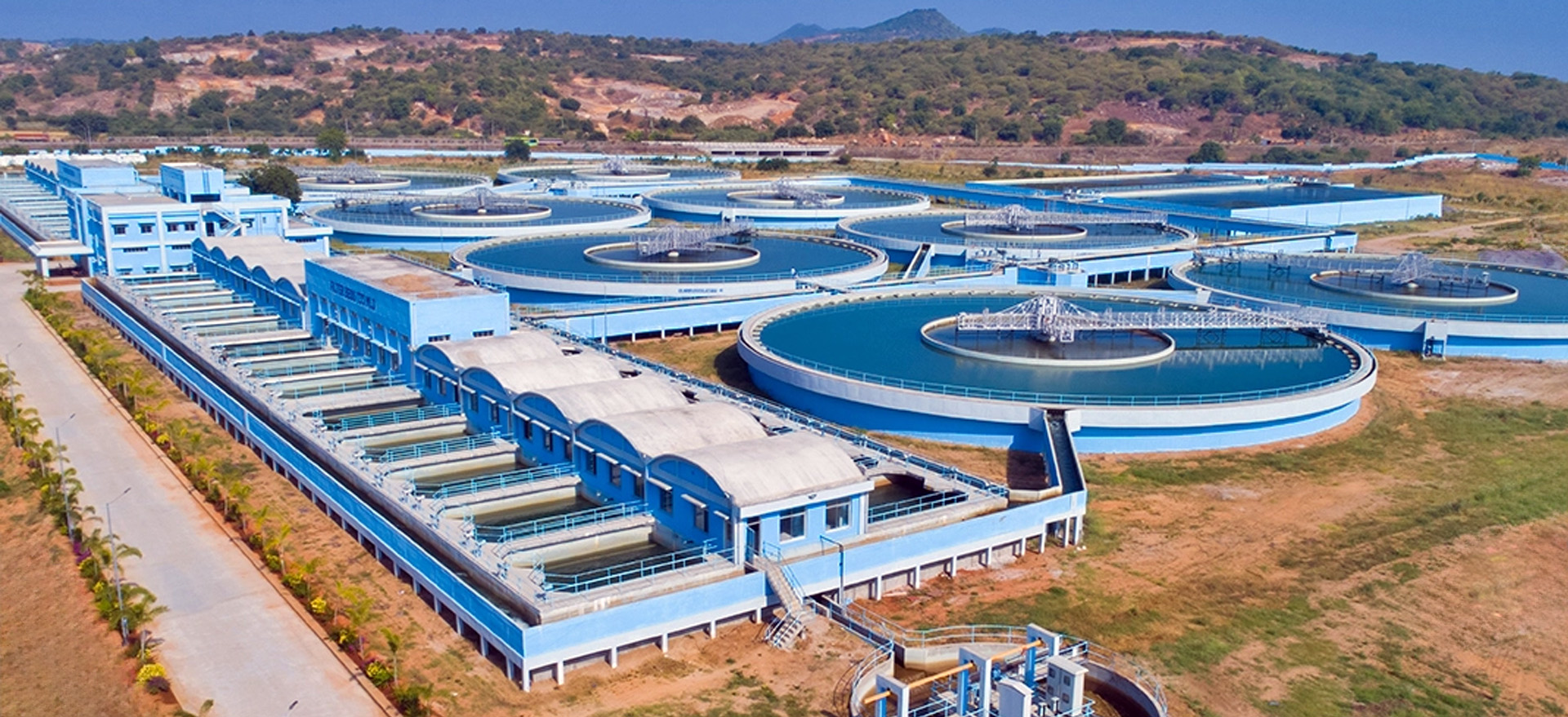 Nawada Water Supply Scheme