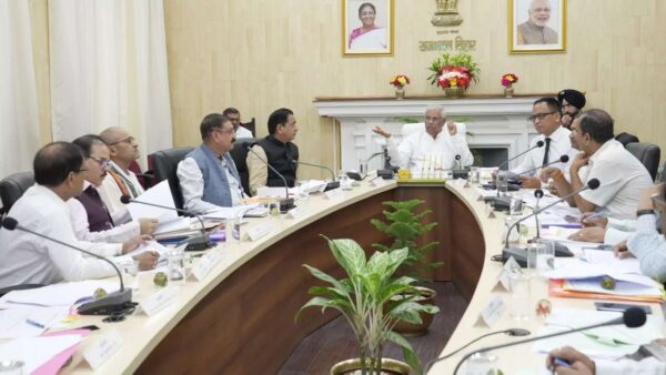 Apprenticeship Embedded Degree Program Bihar