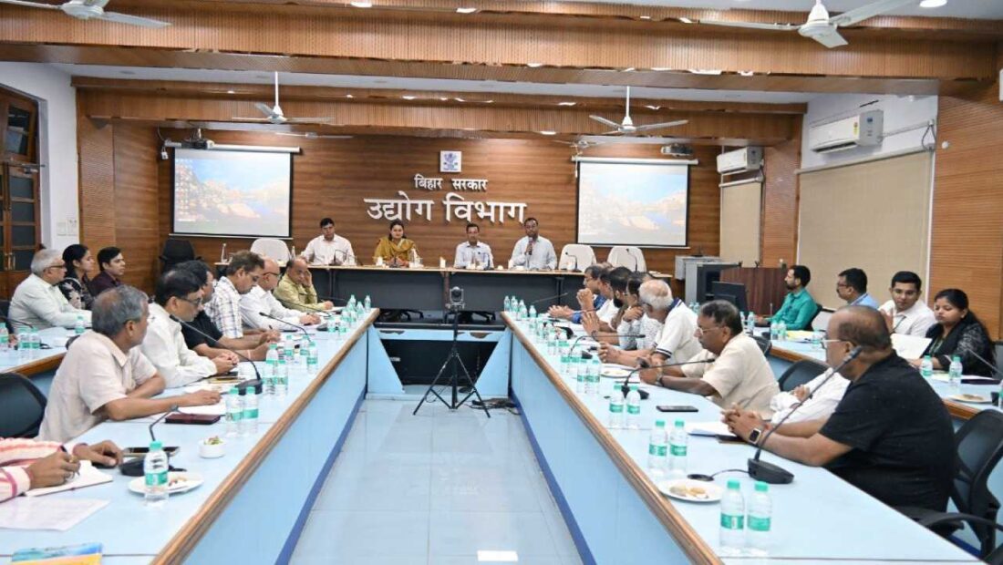 BIADA PCC Meeting