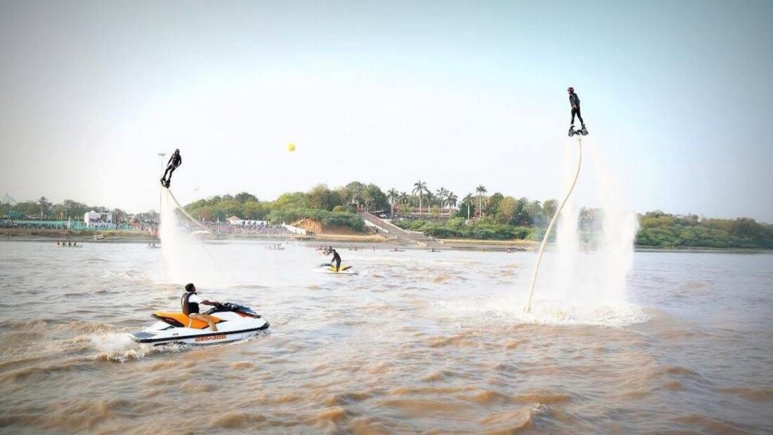 Banka Water Sports Academy