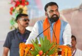 Bihar New Degree Colleges