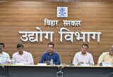 SIPB समाधान शिविर बिहार