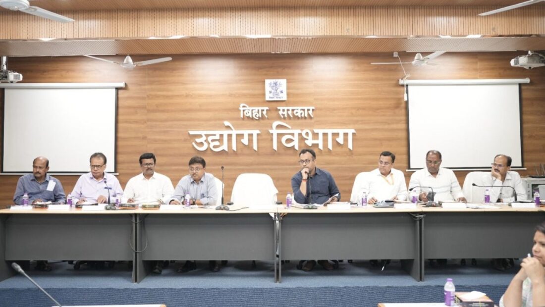 बिहार निवेश