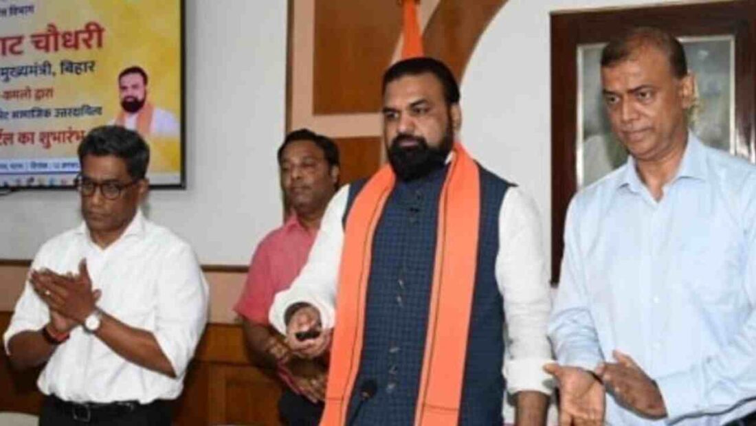 बिहार पर्यटन अवसंरचना विकास