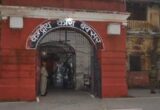 बक्सर वामन भगवान मंदिर