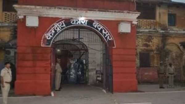 बक्सर वामन भगवान मंदिर
