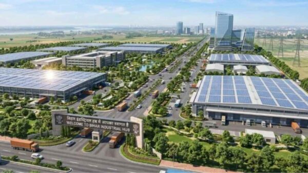 बिहार औद्योगिक निवेश प्रोत्साहन पैकेज 2025