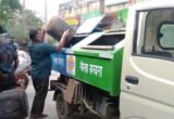 पटना कचरा प्रबंधन