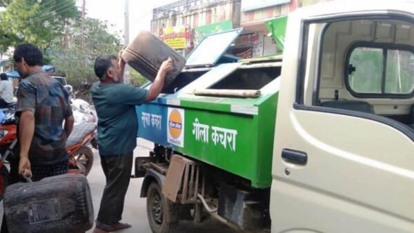 पटना कचरा प्रबंधन